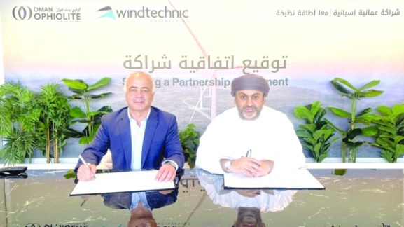 Omani-Spanish Partnership to Manufacture Wind Towers Locally: Boosting Oman’s Renewable Energy Industry and Investment Opportunities