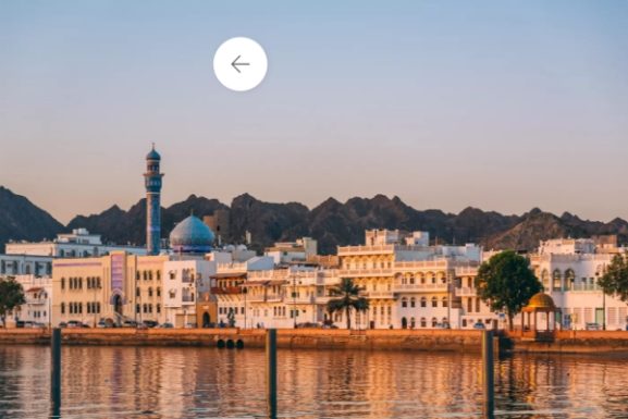 ورود مجدد عمان به بازارهای سرمایه: تحلیل افزایش اعتماد سرمایه‌گذاران و تأثیر آن بر کسب‌وکار شما