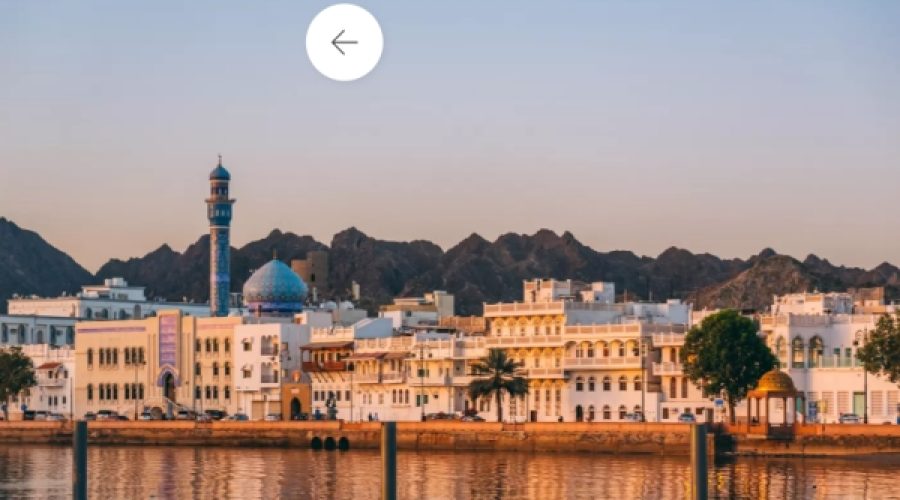 Oman Reenters Capital Markets: Analyzing the Boost in Investor Confidence and Its Impact on Your Business