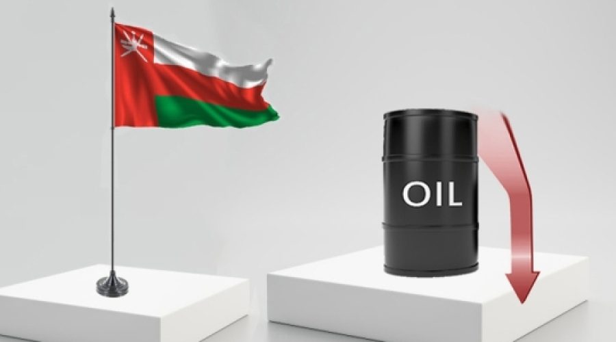 Oman’s Hydrocarbon Revenue Decline: What It Means for Investors and Business Owners