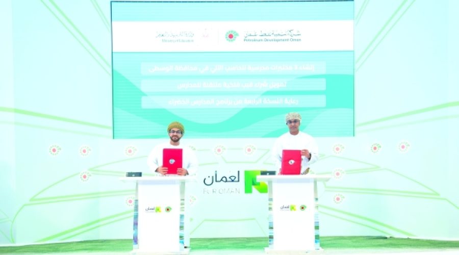 PDO to Invest RO 830,000 in Social Projects: Key Opportunities for Business Growth in Oman