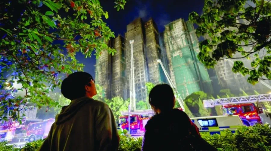 Taiping Insurance Faces Over $200M Loss from Hong Kong Fire: What This Means for Investors and Business Owners