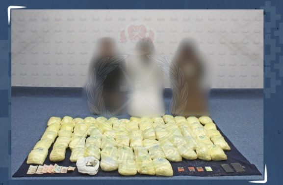 Drug Smuggling Foiled in Quriyat: Implications for Business Security and Operations in Oman