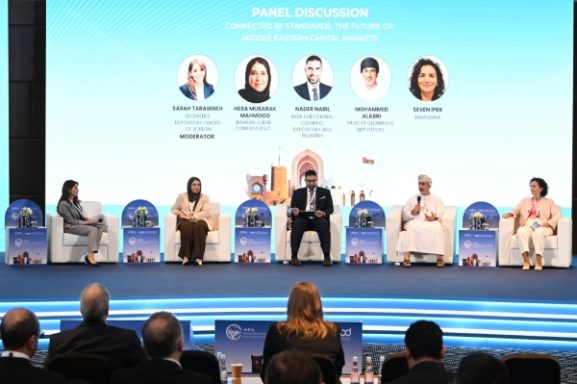 Muscat's Global Meeting of Numbering Agencies: Implications for Businesses in Oman and Beyond