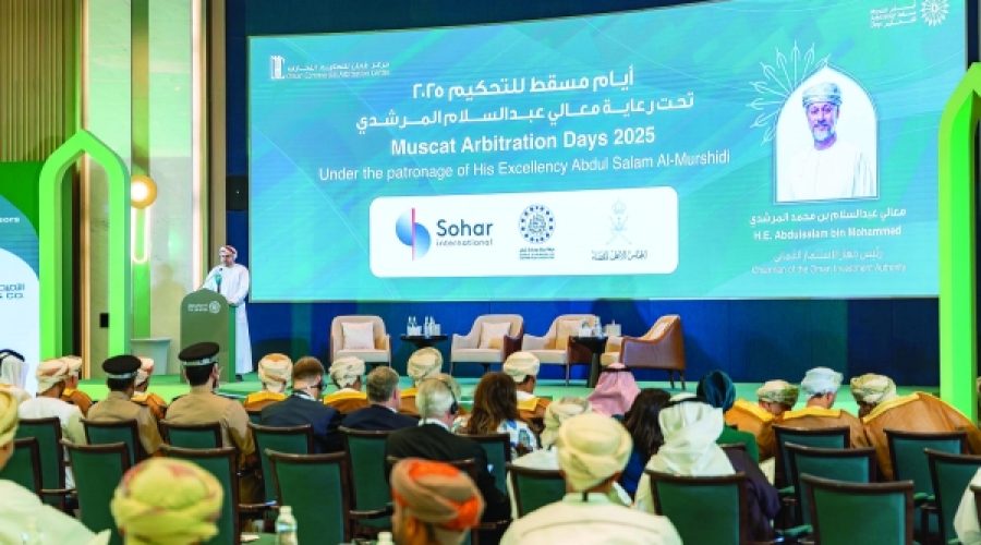 Oman as a New Arbitration Hub: What This Means for Investors and Business Owners