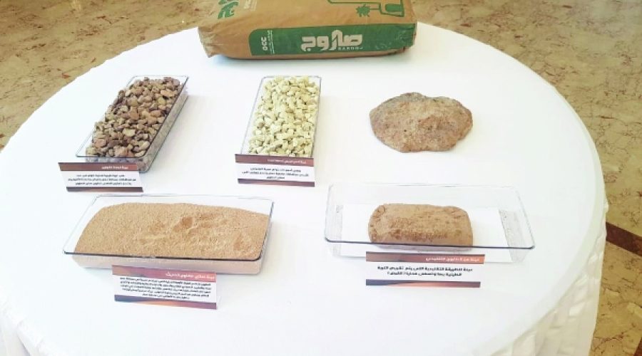 ملات ساروج عمانی برای احیای صنعتی آماده می‌شود: این برای سرمایه‌گذاران و رشد کسب‌وکار در عمان چه معنایی دارد؟