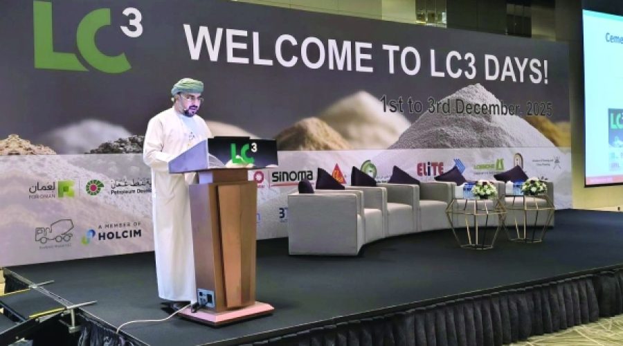 سلطنة عمان تستضيف المؤتمر الافتتاحي لأيام LC3: رؤى رئيسية للمستثمرين وفرص نمو الأعمال
