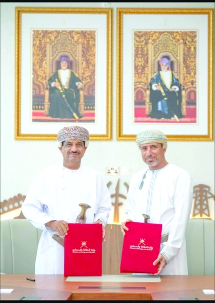 Gulf Mining Secures Key Concession Area 11-C in Al Buraimi: What This Means for Investors in Oman's Mining Sector