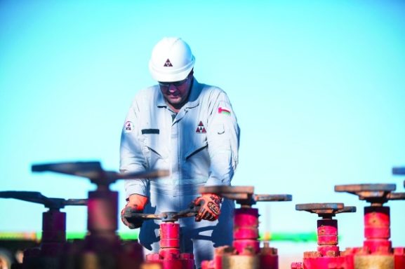 UK Firm Acquires Stakes in Key Oman Upstream Block: What This Means for Investors and Business Growth