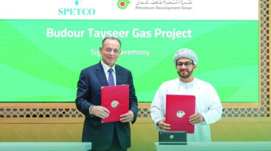 PDO Awards Budoor Tayseer Gas Project: Key Opportunities for Investors and Business Growth in Oman