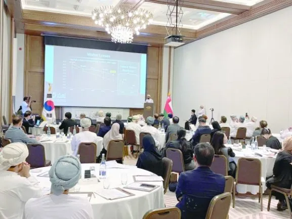 Joint Korea-Oman Seminar on Sustainable Water Resources: Key Business Opportunities for Investors and Entrepreneurs in Oman