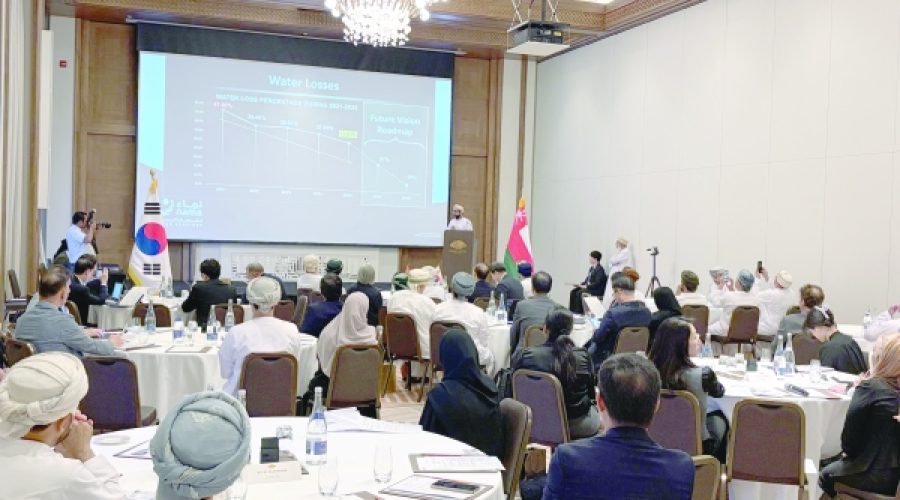 Joint Korea-Oman Seminar on Sustainable Water Resources: Key Business Opportunities for Investors and Entrepreneurs in Oman