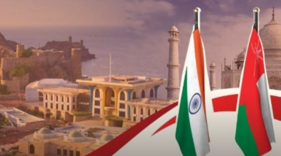 فهم اتفاقية الشراكة الاقتصادية الشاملة بين عُمان والهند: فرص تجارية رئيسية للمستثمرين ورواد الأعمال