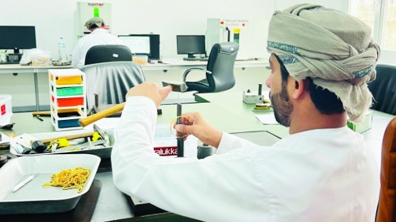 Oman Upgrades National Quality Framework: Key Impacts for Investors and Business Growth