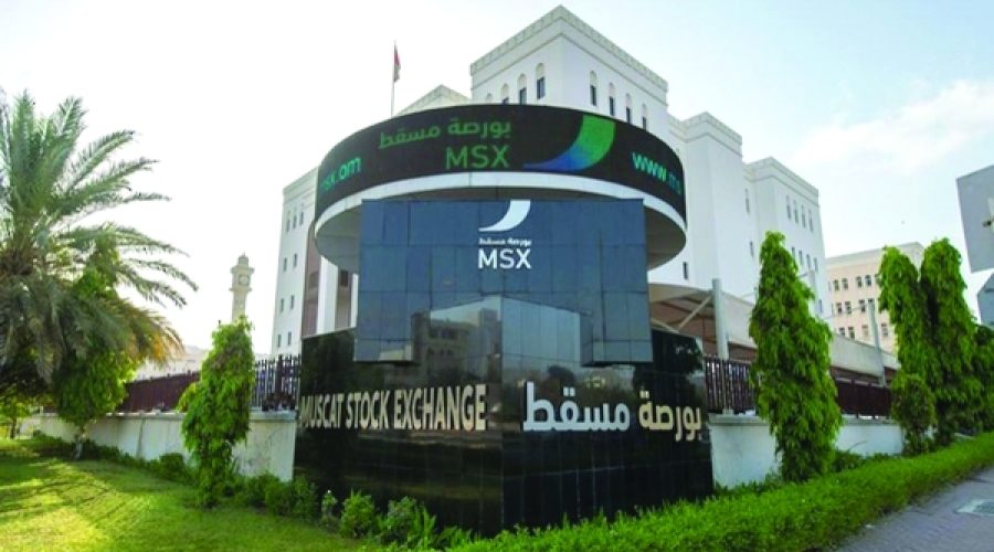 MSX Achieves Full ESG Compliance: What This Means for Investors and Businesses in Oman