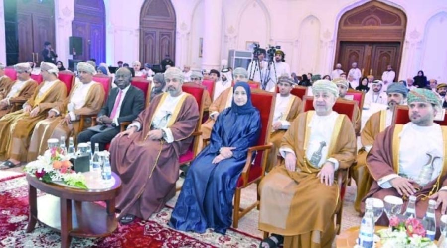 Oman Hosts Workshop on International Labour Standards: Key Implications for Businesses and Investors