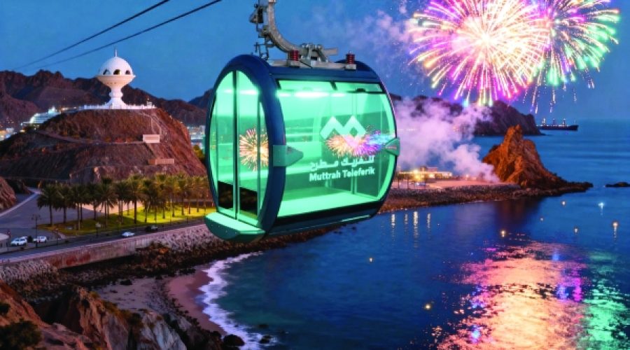 سرمایه‌گذاری در شرکت مخابراتی مطرح: ایجاد فرصت‌های جدید برای توسعه گردشگری در عمان