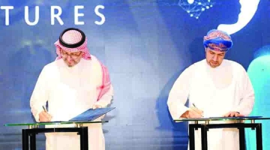 ITHCA صندوق سرمایه‌گذاری خطرپذیر و شتاب‌دهنده راه‌اندازی می‌کند: این برای استارت‌آپ‌ها و سرمایه‌گذاران در عمان چه معنایی دارد؟