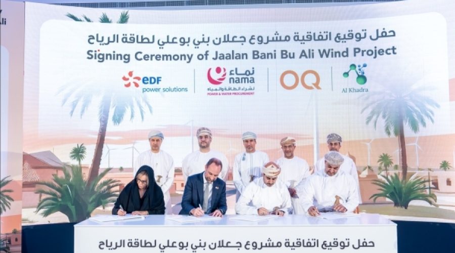 EDF-led Consortium Secures 120 MW JBB Wind Power Project in Oman: What This Means for Investors and Renewable Energy Entrepreneurs