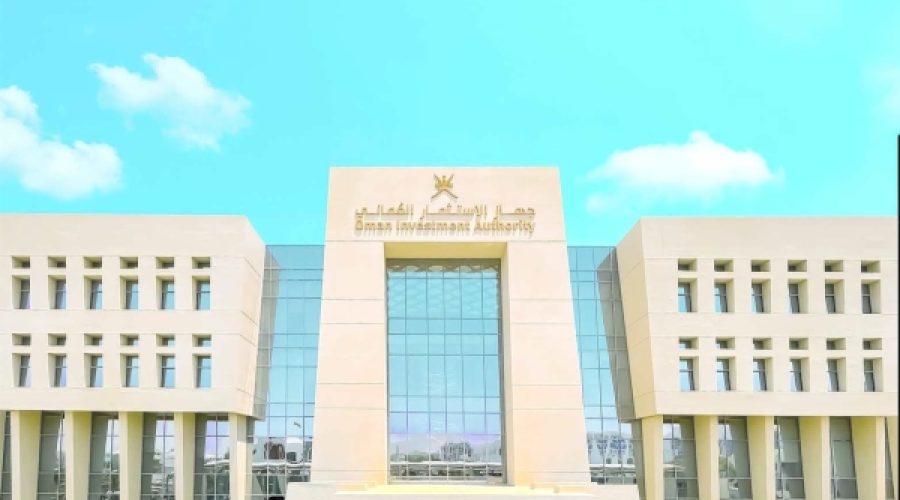 صندوق آینده عمان ۱.۲ میلیارد دلار سرمایه‌گذاری می‌کند: تأثیر و فرصت‌ها برای کسب‌وکارها در عمان