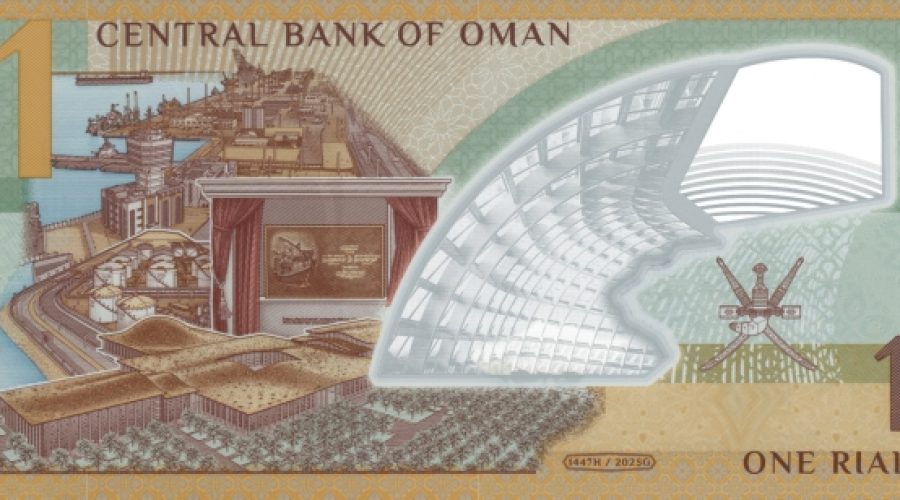 CBO Launches Polymer Commemorative Banknote: What It Means for Oman’s Financial Sector and Business Confidence