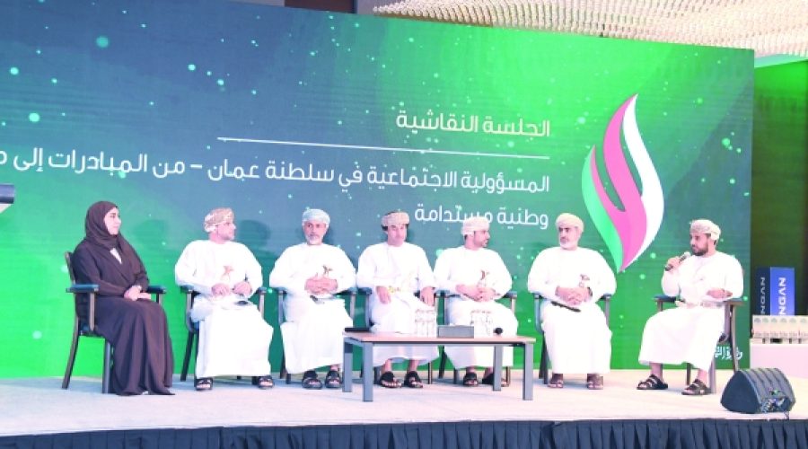 انجمن مسئولیت اجتماعی شرکتی عمان، حرکت به سمت برنامه‌های یکپارچه و تأثیرگذار را هدایت می‌کند: این امر برای کسب‌وکارها و سرمایه‌گذاران چه معنایی دارد؟