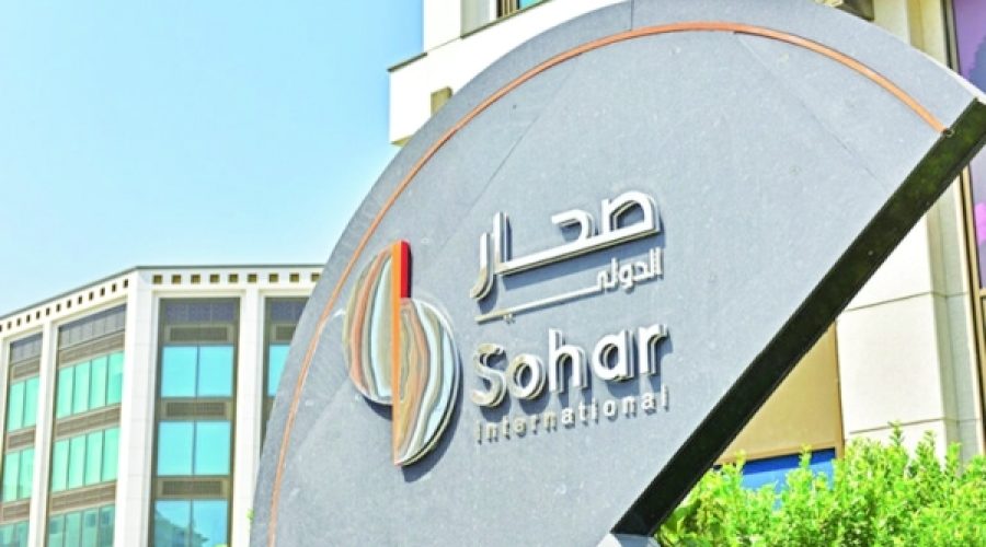 Sohar International Receives Initial Approval for Hong Kong Office: What It Means for Omani Investors and Business Expansion