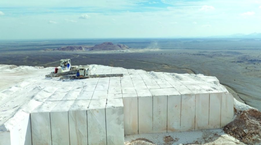 Oman Launches Marble Investment Opportunities: What It Means for Investors and Entrepreneurs