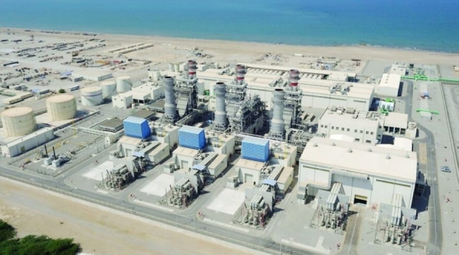 Unified Gas Buyer Proposal: Implications for Investment and Growth in Oman’s Power Sector