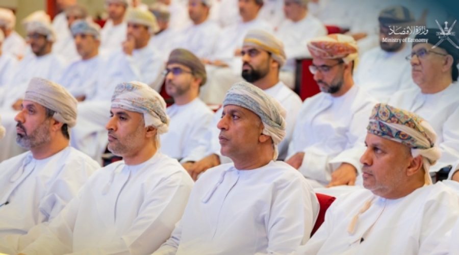 Oman’s Budget 2026 Forecasts RO 530m Deficit Amid RO 11.4bn Revenues: What Investors and Business Owners Need to Know