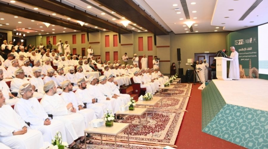 11th Five-Year Development Plan: Key Changes That Could Transform Business Opportunities in Oman