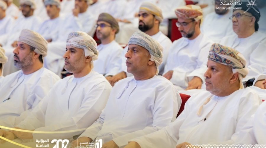 Oman’s RO 11.9bn 2026 State Budget: What Increased Public Spending Means for Investors and Businesses