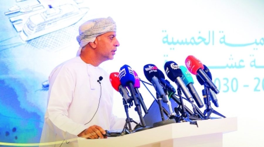Oman Allocates RO500 Million to Boost Labour Market: What It Means for Investors and Business Owners