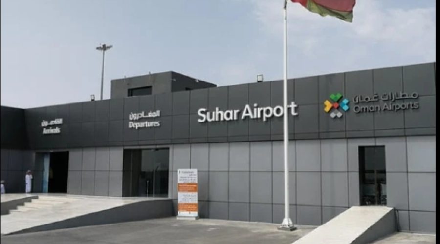 Bids for Sohar Airport Terminal: Key Opportunities and Impacts for Investors in Oman’s Aviation Sector