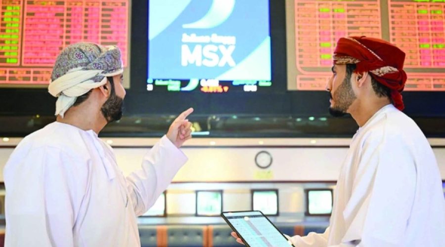 بورس MSX عمان در سال 2025 پیشتاز جهش بازار شورای همکاری خلیج فارس خواهد بود: پیامدهایی برای سرمایه‌گذاران و رشد کسب‌وکار