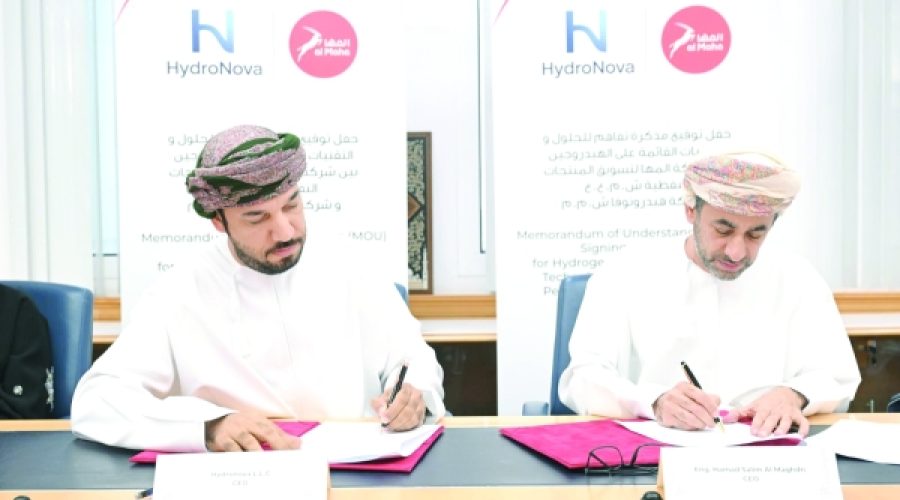 توقيع مذكرة تفاهم بشأن حلول كفاءة النقل القائمة على الهيدروجين: ما يعنيه ذلك لنمو الأعمال المستدام في سلطنة عمان