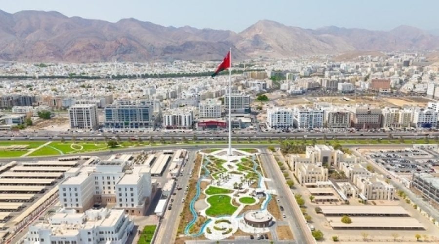 Global Financial Centre in Oman: How This Development Can Transform Your Investment Opportunities