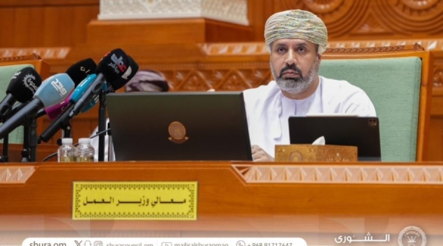 MoL Completes Study on Raising Minimum Wage: What It Means for Businesses and Investors in Oman