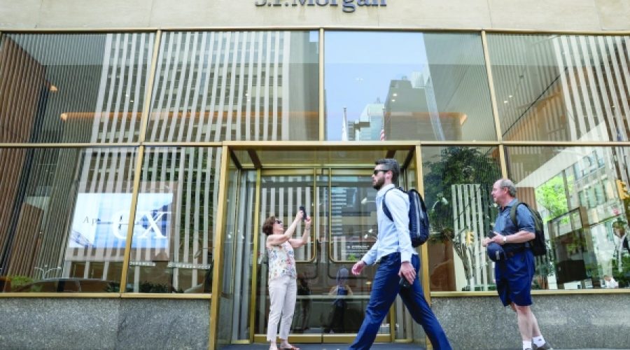 البنوك تتطلع للاستثمار في فنزويلا: ما يعنيه ذلك للمستثمرين العمانيين وفرص الأعمال