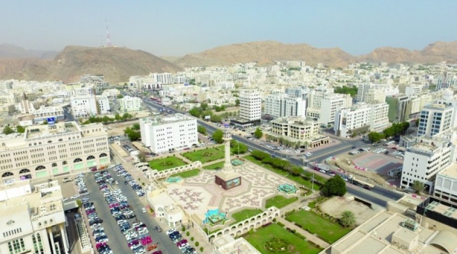 Bank Credit in Oman Hits RO 35 Billion: What This Growth Means for Investors and Business Owners