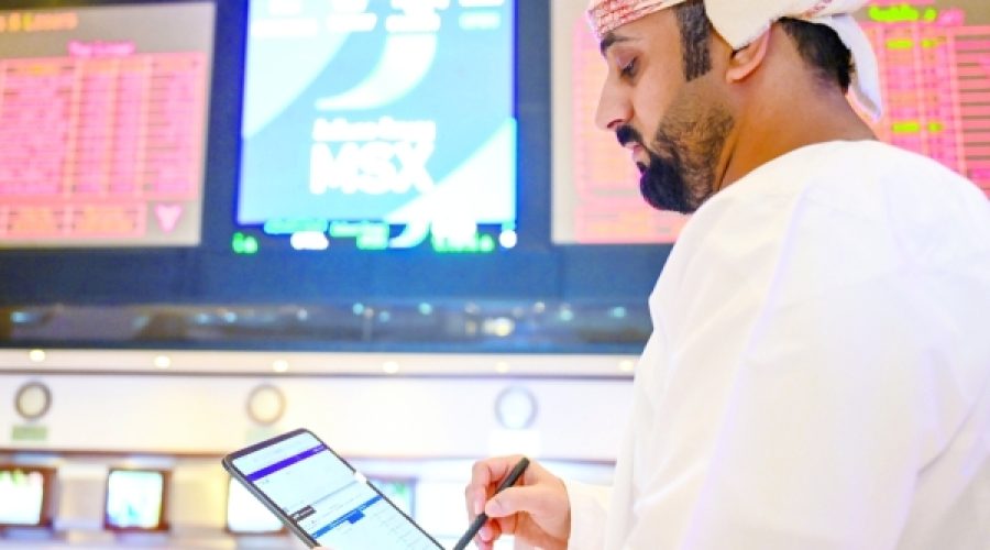 Muscat Stock Exchange Hits 10-Year High: Implications for Investors and Entrepreneurs in Oman