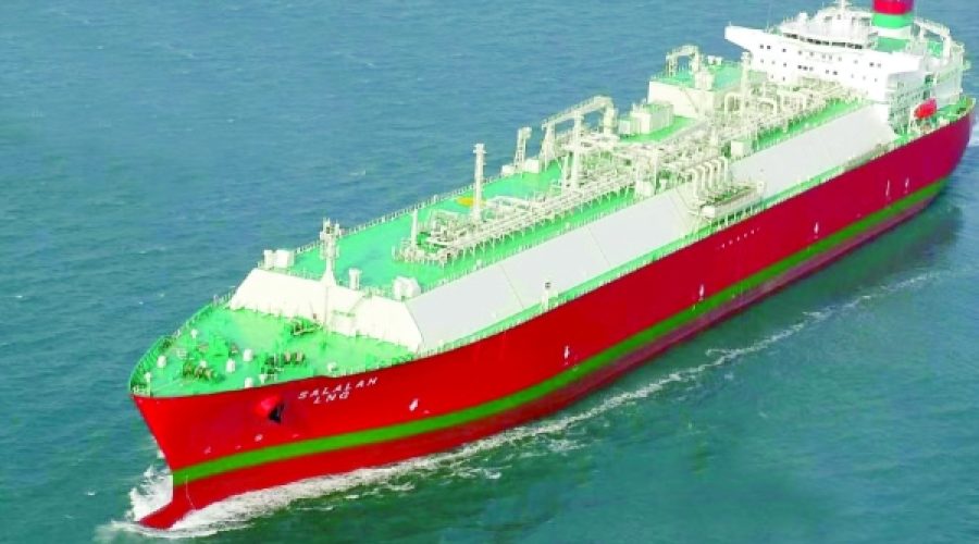 Oman’s Asyad Shipping Sells Four Ageing LNG Vessels: What This Means for Investors and the Shipping Industry