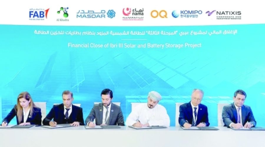 پروژه خورشیدی Ibri III به تأمین مالی رسید: این چه معنایی برای فرصت‌های سرمایه‌گذاری در بخش انرژی‌های تجدیدپذیر عمان دارد