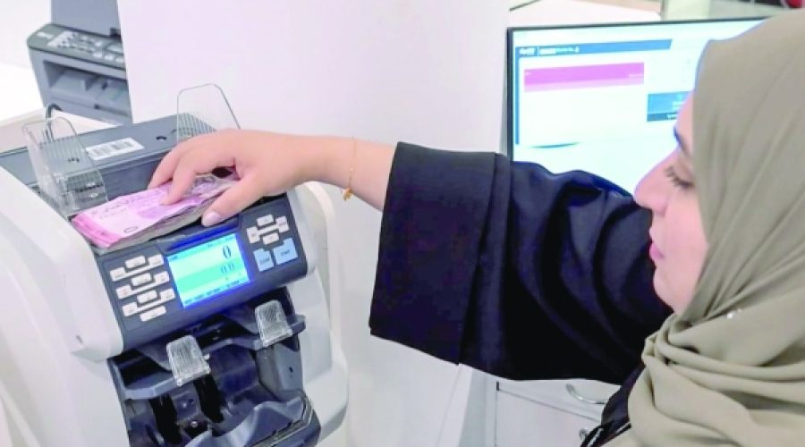 Oman’s Bank Credit Growth Reaches 8.5%: Opportunities and Implications for Investors and Businesses