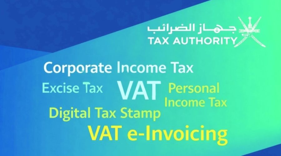 Tax Reforms to Drive Oman’s Revenue Growth: Key Impacts for Investors and Business Owners