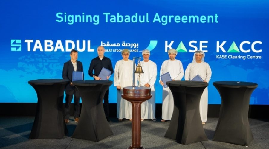 MSX Expands Business Horizons: Tabadul Hub Connectivity Now Linked with Kazakhstan’s KASE and AIX, Opening New Opportunities for Investors and Entrepreneurs