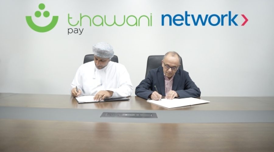 Thawani Pay and Network International Partnership: What It Means for Payment Solutions and Business Growth in Oman