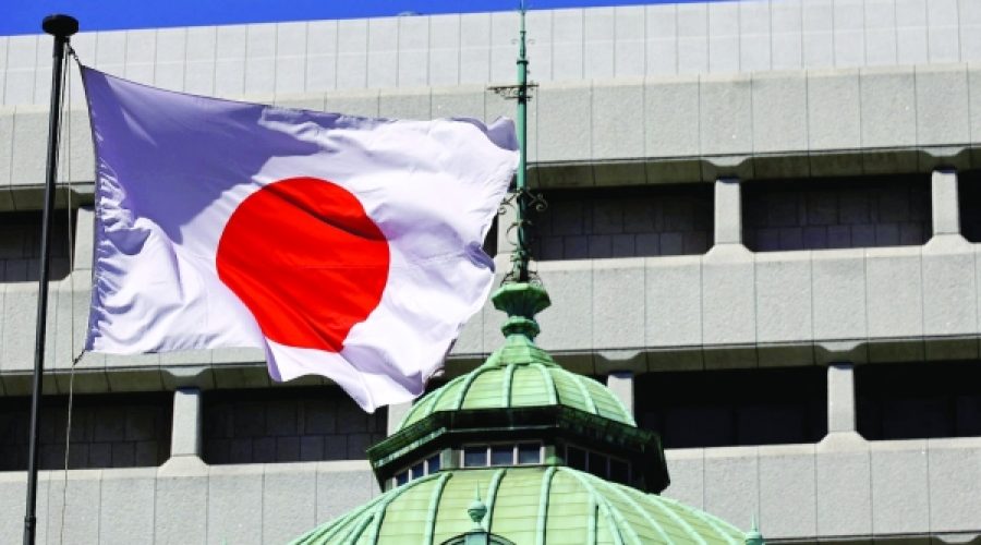 BOJ’s Signaled Rate Hikes: Key Implications for Investors and Businesses Amid Rising Yen and Inflation Risks