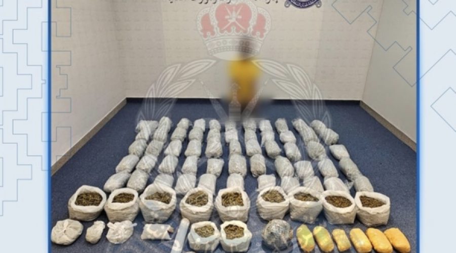 Impact of Drug Trafficking Arrests in Sohar and Bausher: What Local Businesses Need to Know for Compliance and Safety