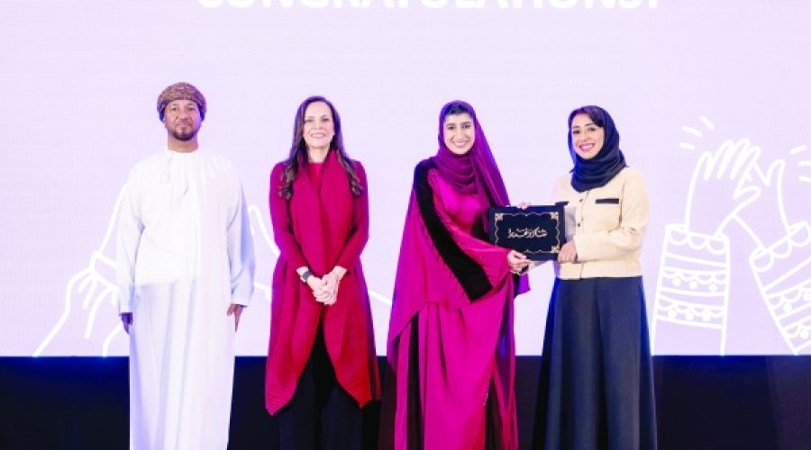 Sidrah 4.0 Graduates Record Cohort: What It Means for Oman’s Business and Investment Landscape